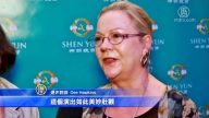 神韻震撼肯塔基 觀眾驚嘆落淚