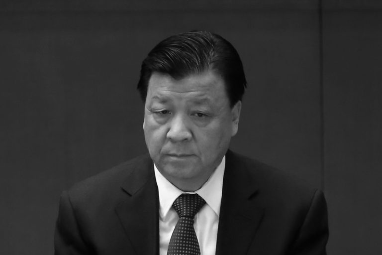 夏小強：習近平正在把劉雲山關進虎籠