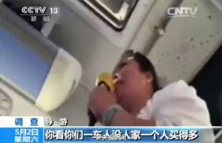 雲南女導遊大罵遊客：不消費沒良心不道德