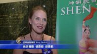 神韻夏洛特首演滿場 善與真內涵動人心