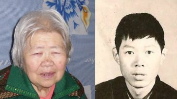 76歲老人含冤離世 大興安嶺在嗚咽