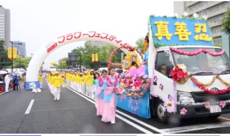 廣島花節 法輪功團體備受歡迎