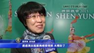 神韻韓國完美落幕 觀眾盼明年再來