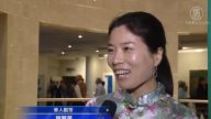 觀眾: 神韻音樂情感豐富 極具震撼力