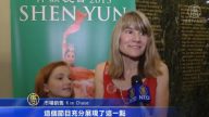 夏洛特觀眾: 神韻教孩子學會善待他人
