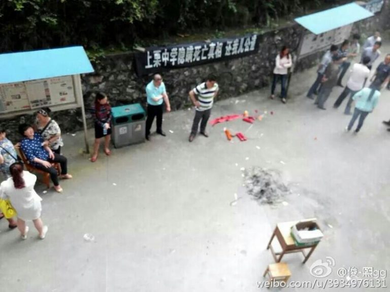 江西高三生慘死校園 疑因發博文得罪校方