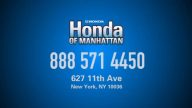 【广告】Honda of Manhattan