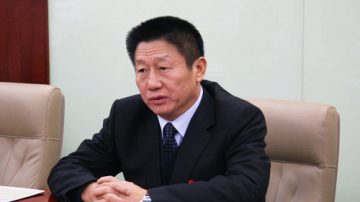 花玉喜：深圳政法委书记“家族”咋彻底沦陷？