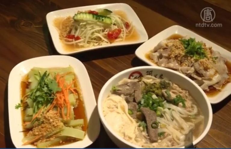 滇緬美食在龍岡 米干文化成特色