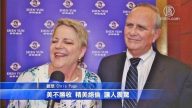 神韻國際團巡演落幕 掌聲如雷驚嘆不絕