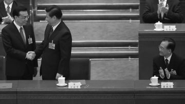 【今日点击】内部讲话曝光  习近平要下更大一盘棋