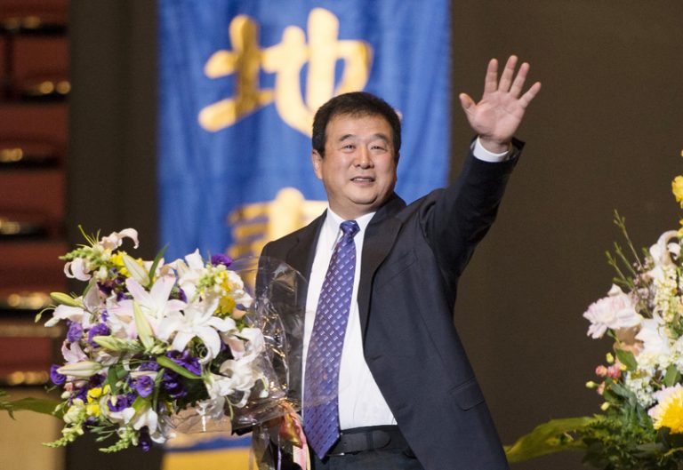 法輪功創始人李洪志先生傳法23週年 億萬人身心受益