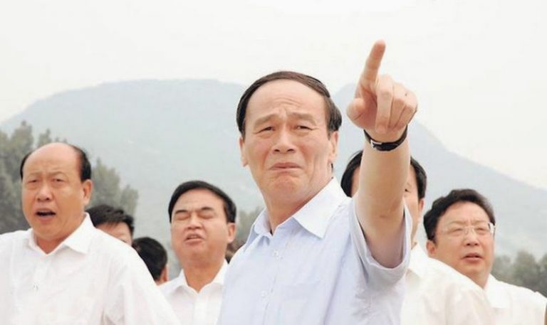 揭秘王岐山的用人策略