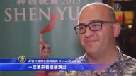 夏威夷觀眾：神韻揭開神秘文化面紗