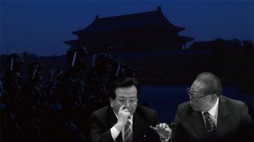 习打虎先查秘书 江泽民秘书帮不妙