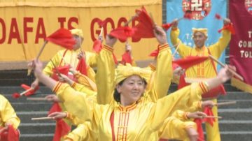 温哥华大法学员庆法轮大法日