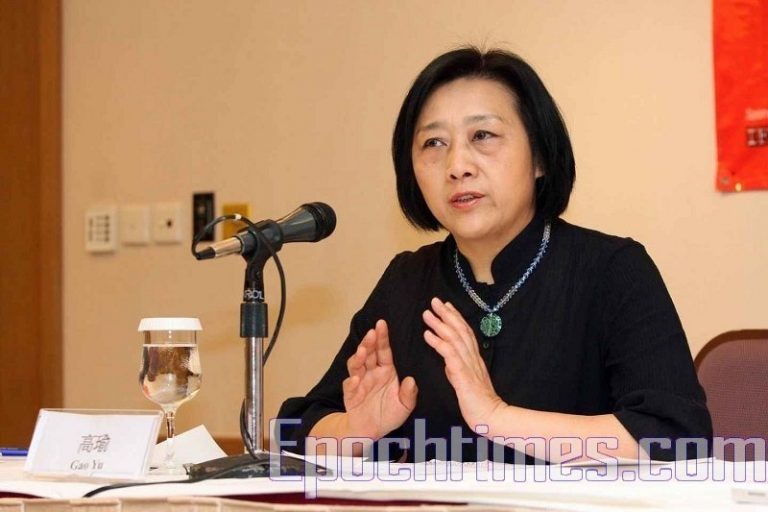 高瑜被「殺雞儆猴」？ 曝劉雲山批示重判