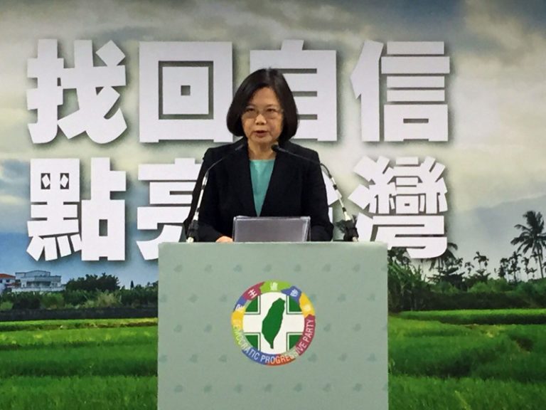 蔡英文訪美行程確定 華府演講成焦點