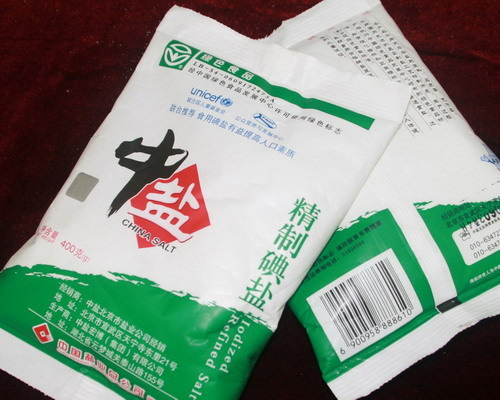全街只她賣真鹽 當局普查後小店火了