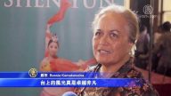 神韻觀眾: 台上風光卓絕 美得令人屏息