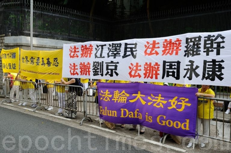 楊寧：三十名被海外起訴高官三人已被抓
