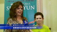 母親節最好禮物 神韻費城演出爆滿