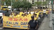法輪功學員齊聚紐約  展真善忍美好