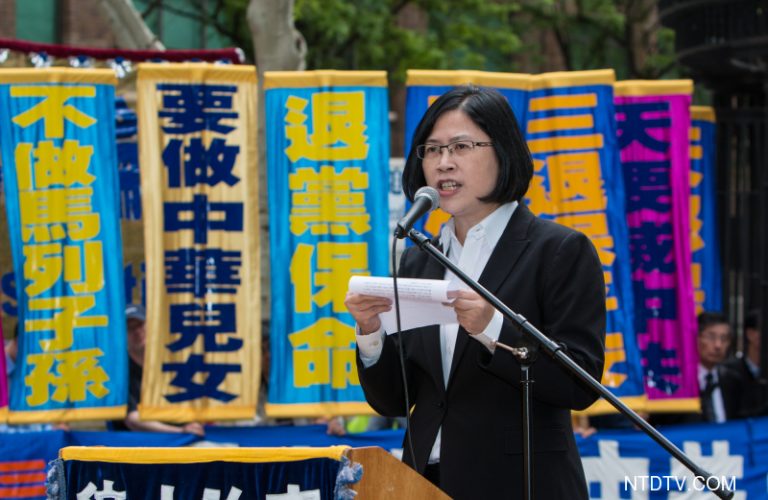 朱婉琪：港台攜手助中國民眾解體中共