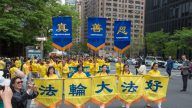 實況直播：法輪功8000人紐約大遊行