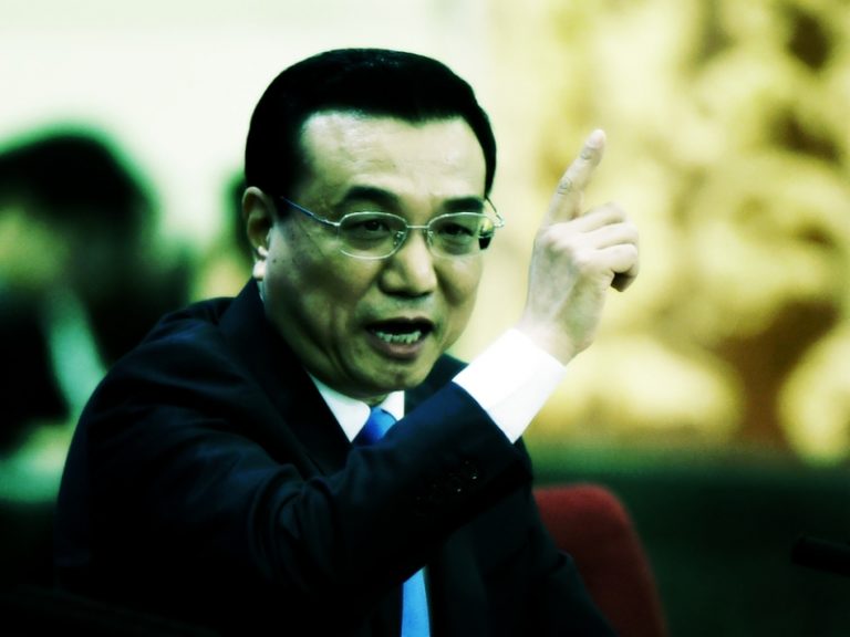 數十省部級官員「六問六不知」 李克強當面發飆