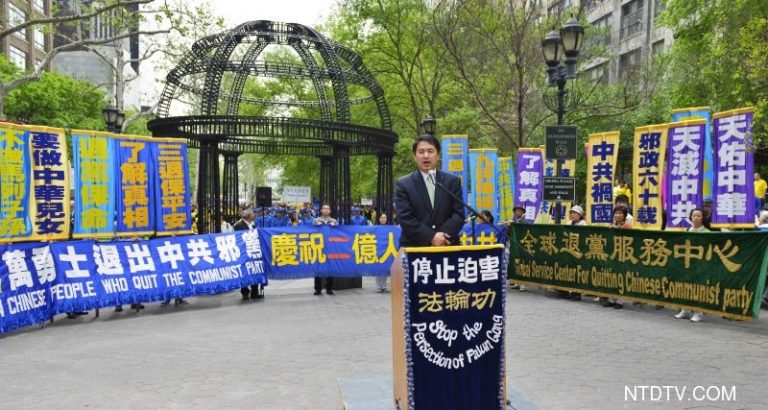 【視頻】張而平：請全球人民與我們並肩制止邪惡
