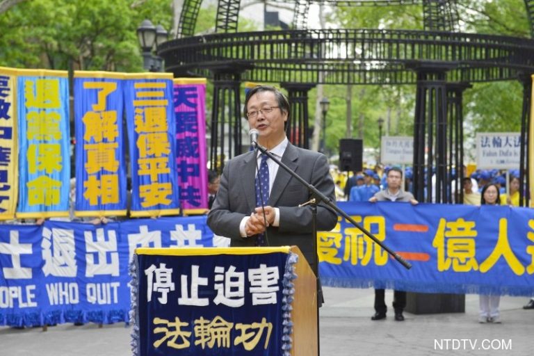 【視頻】吳文昕：被迫害中法輪功洪傳全歐洲