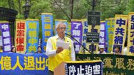 【视频】简鸿章：中共在港迫害法轮功永远不会成功