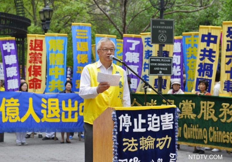 【視頻】簡鴻章：中共在港迫害法輪功永遠不會成功