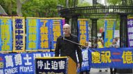 【視頻】Jeremy Taylor：中共假惡鬥 趕快退黨
