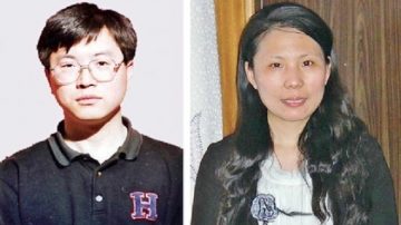 7千余人联名营救 周向阳夫妇又遭绑架