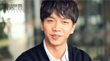 韓流世界專訪: 韓國全能藝人 Lee SeungGi_李升基_이승기