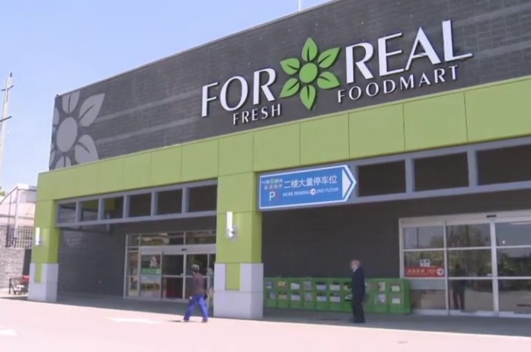 豐宜超市突然歇業 消費者措手不及