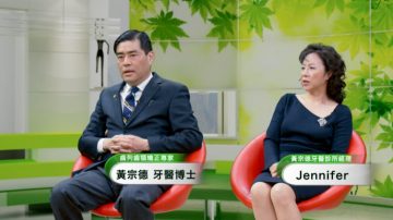 【健康1+1】A 辦公室醒腦  B牙齒矯正 改變人生