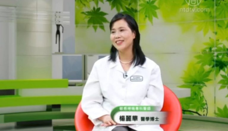 【健康1+1】如何應對花粉症