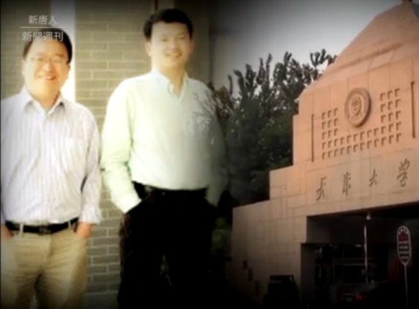 六名中國教授在美被控間諜罪