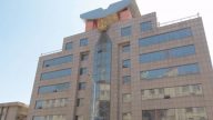 遭构陷被捕被审 天津青年法庭正气自辩