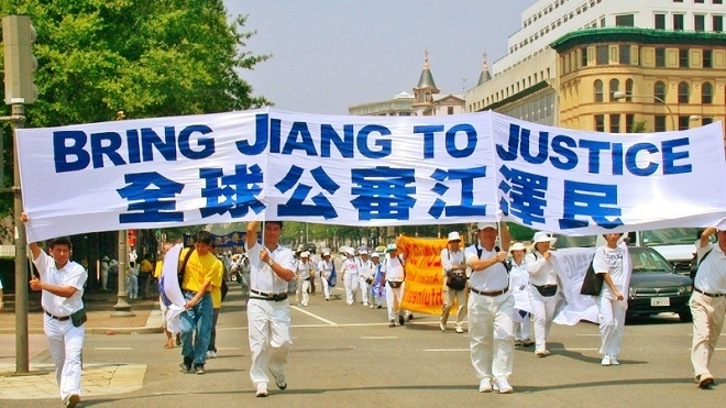 江澤民連連被告 大陸訴江大潮漸起