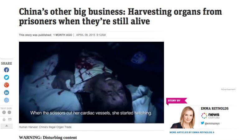 澳洲媒體關注中共活摘暴行 民眾譴責商業化屠殺