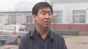 山西平遙副縣長服毒自盡 疑因遭紀委約談