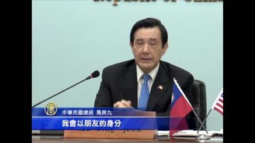 六四前夕 台灣朝野關注中國民主