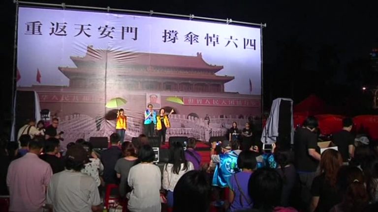 台灣紀念六四 吾爾開希籲「永不忘記」