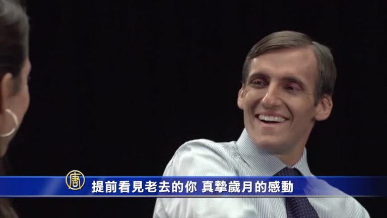 提前看見老去的你 真摯歲月的感動