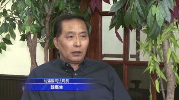 江迫害法轮功 原司法局长：反人类罪行