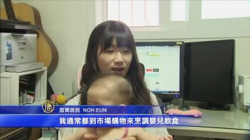 韓國：疫情困擾 消費者網上購物飆升